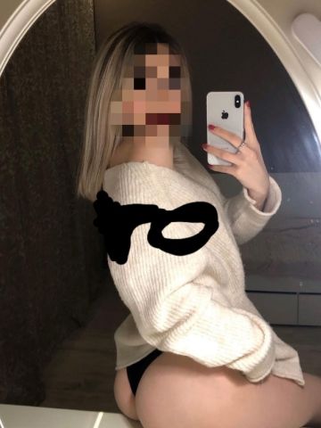 Рената